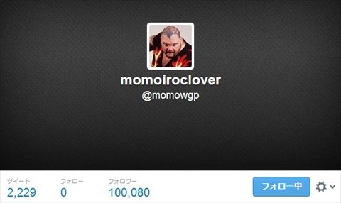 m2014_02_01_a_976_0001