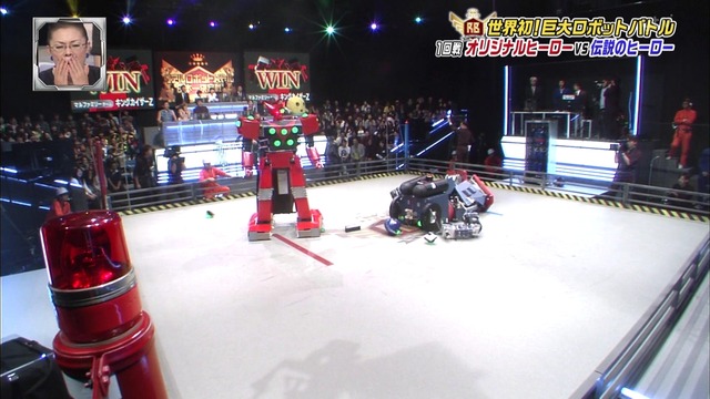 m2013_12_12_f_1_0003