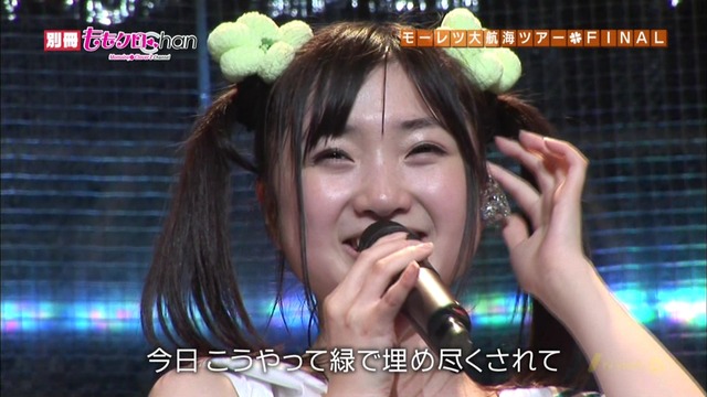 m2013_03_22_a_060