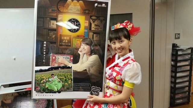 m2015_11_28_e_rie_kitou01