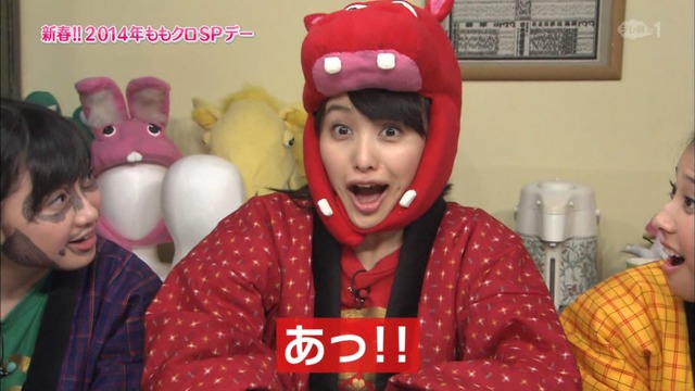 m2014_01_02_sd3_0046