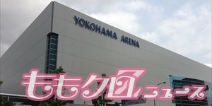 m2014_01_17_c_yokoari_300_150