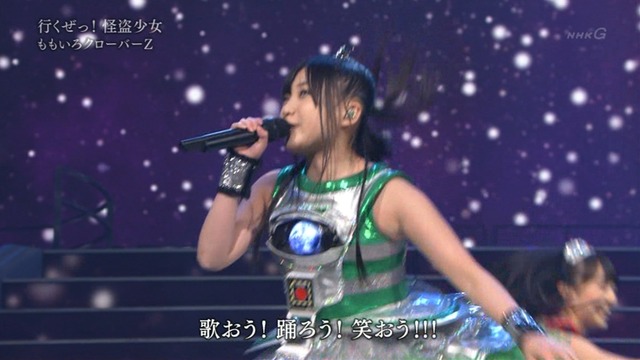 m2012_12_31_k3_088