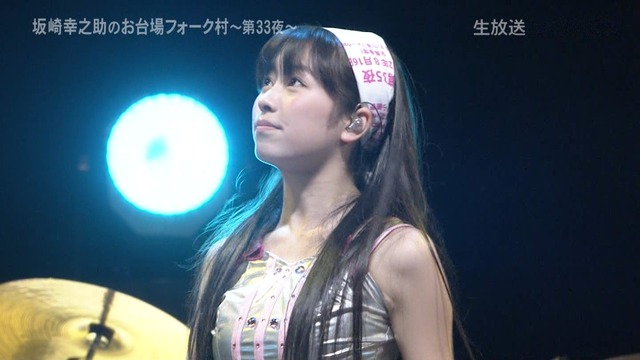 m2012_08_14_e_330_8