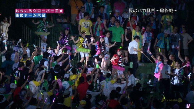 m2012_10_03_8_8_3