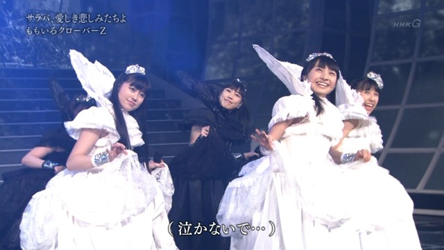 m2012_12_31_k3_053