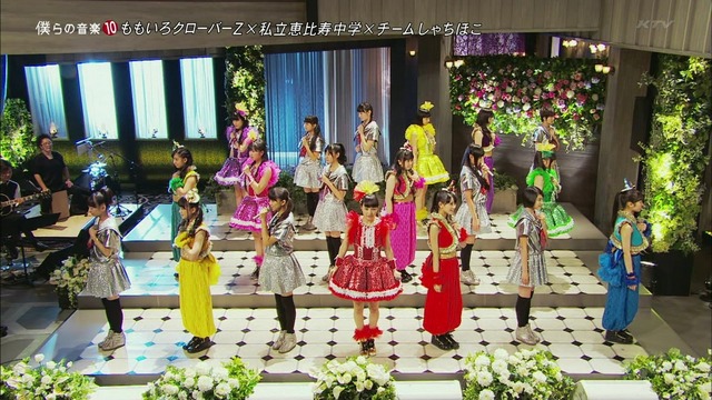 m2014_01_25_d_momoclonews_0002