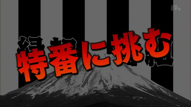 m2014_07_25_a_46_0016