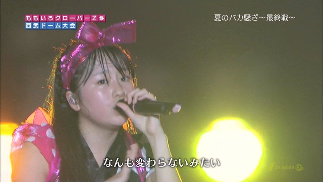 m2012_10_03_8_235_5