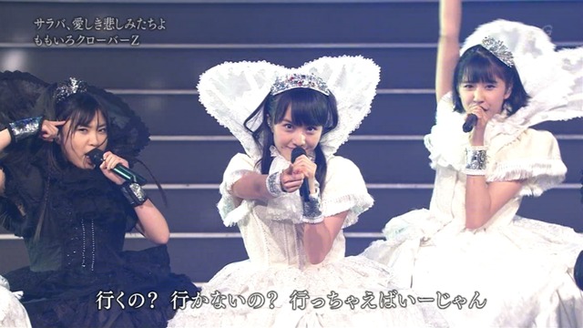 m2012_12_31_k3_042