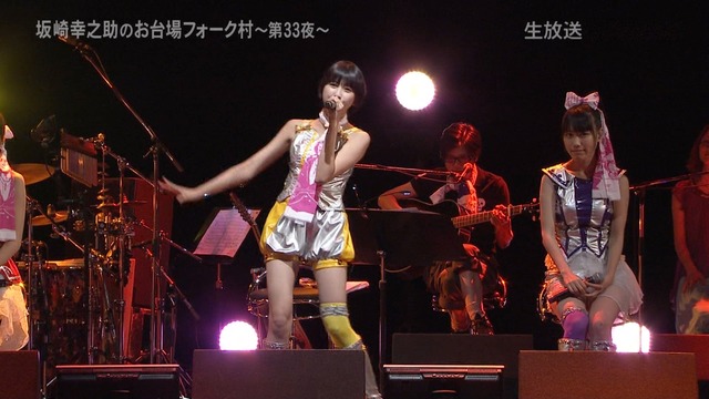 m2012_08_14_d_182_1