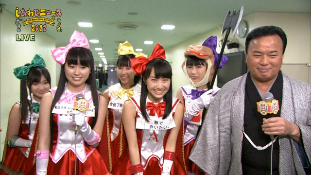 m2012_12_31_c_323_2