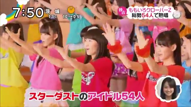 m2013_11_29_a_95_0005