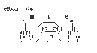 m2012_09_21_b_553_1