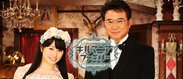 m2014_12_24_a_AYA_hmsk01