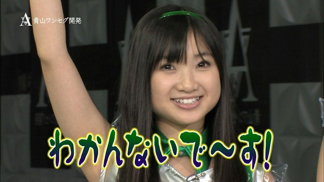m2012_10_11_c_482_2