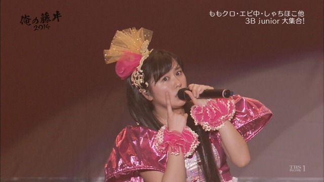 m2014_03_30_c_0033
