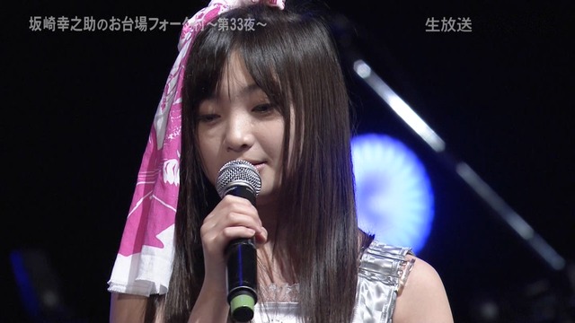 m2012_08_14_d_285_1