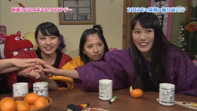 m2014_01_02_sd1_0062