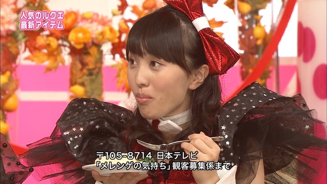 m2012_10_20_b_102_1