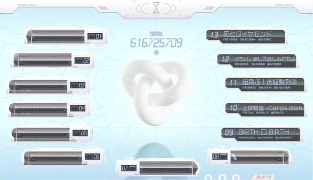5th_no9