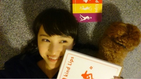 m2014_12_06_a_kanako02
