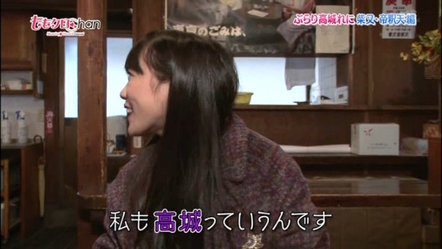 m2014_02_05_b_01_0007