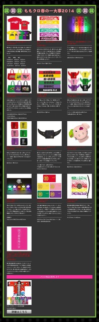 m2014_02_28_875_0001