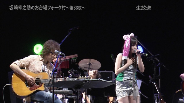 m2012_08_14_d_385_4