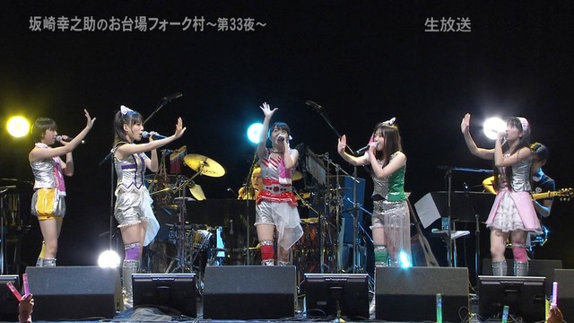m2012_08_14_e_355_2
