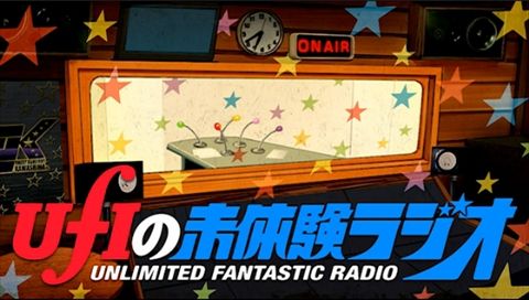 m2014_01_25_b_873_1_480