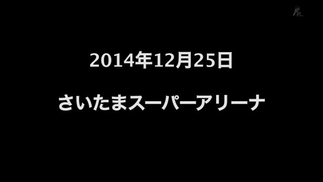 m2014_12_30_a_0001