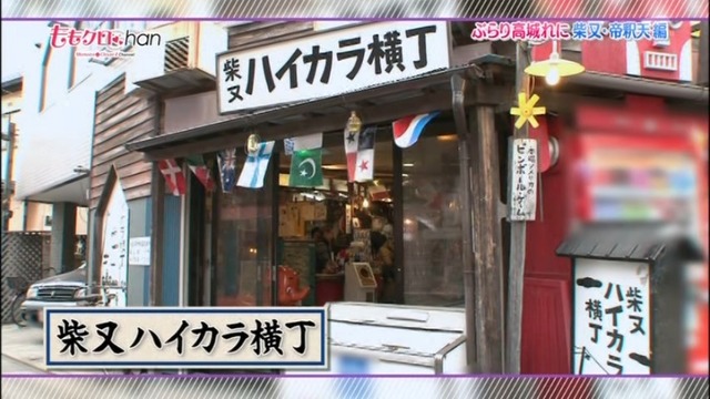 m2014_02_05_b_01_0004