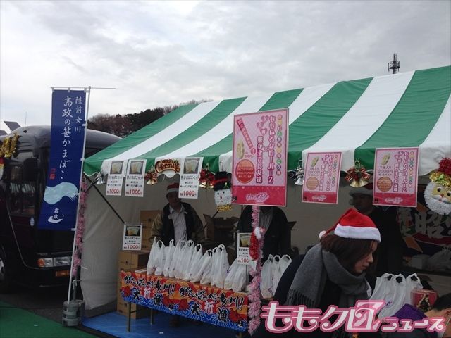 m2013_12_30_b_0019