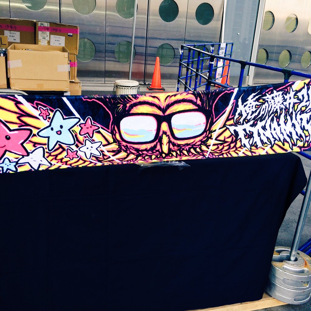 ももクロ 第1回 ワンデイリーグ戦 チャンピオンはももクロ 1 8 俺の藤井 16 In さいたまスーパーアリーナ Tynamite 感想 セットリストまとめ ももクロニュース