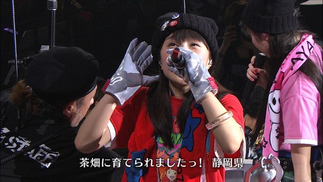 m2013_01_27_c_102