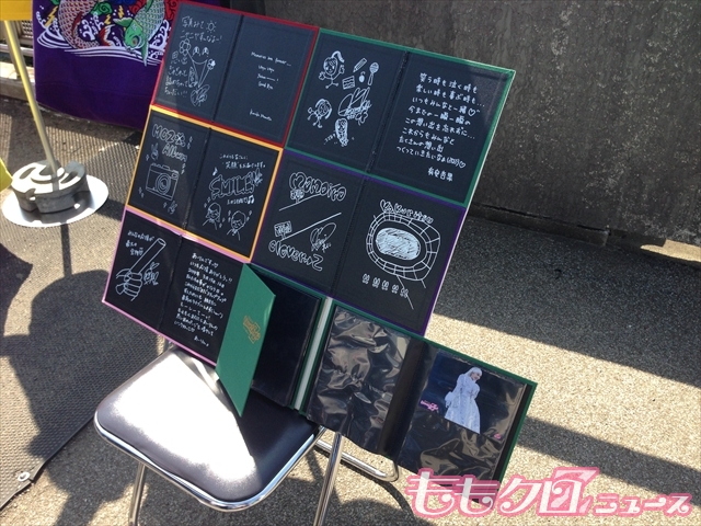m2014_03_20_b_0005