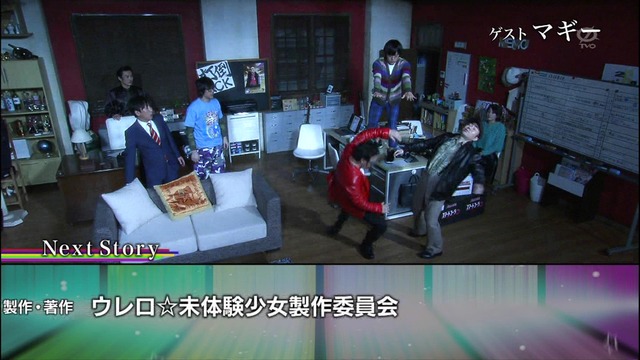 m2014_01_25_c_472_0004