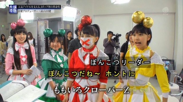 m2012_06_03_c_833_1