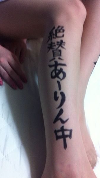m2012_08_04_e_kiha2