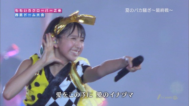 m2012_10_03_8_285_2