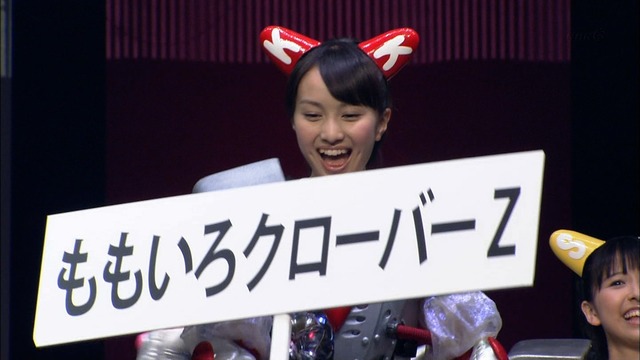m2012_11_16_b_51_2