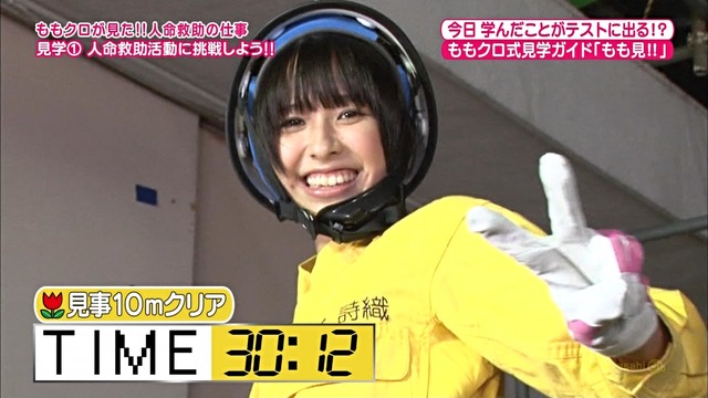 m2012_10_12_c_930_1