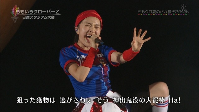 m2013_09_22_a_066