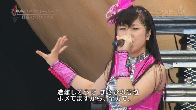 m2013_09_22_a_036