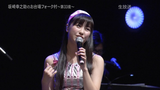 m2012_08_14_d_98_1