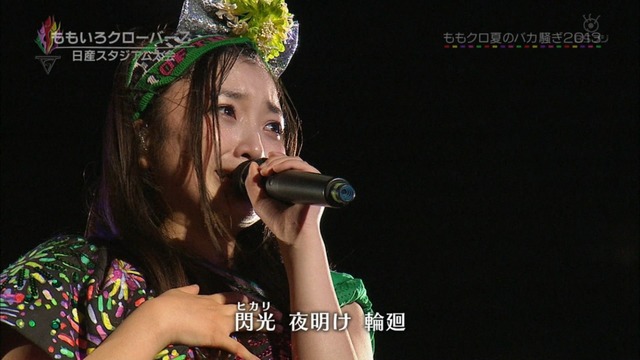 m2013_09_22_a_135