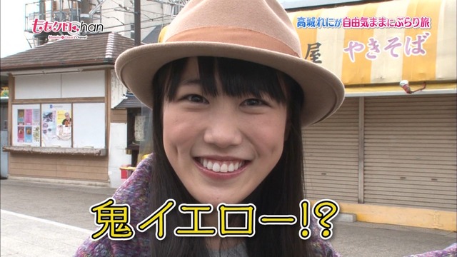 m2014_02_05_b_39_0007