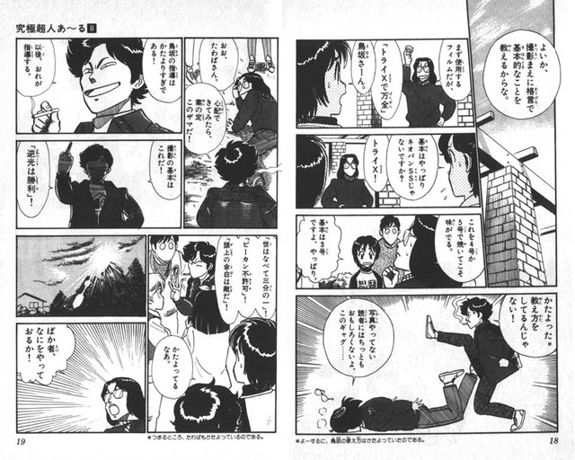 t2015_04_27_a_235_0001