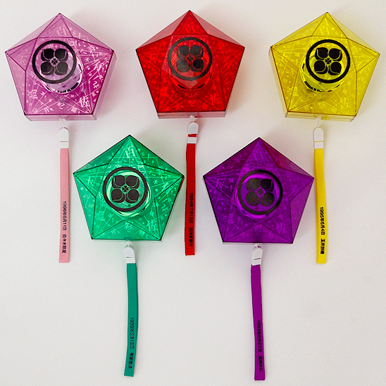 mx2014sss_momo194009_01